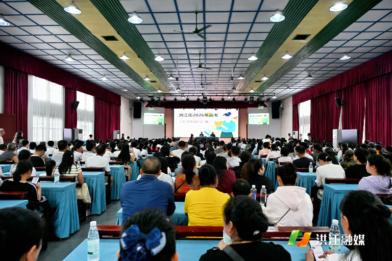 微信图片_20260517153214_158_82.jpg 微信图片_20260517153214_158_82.jpg