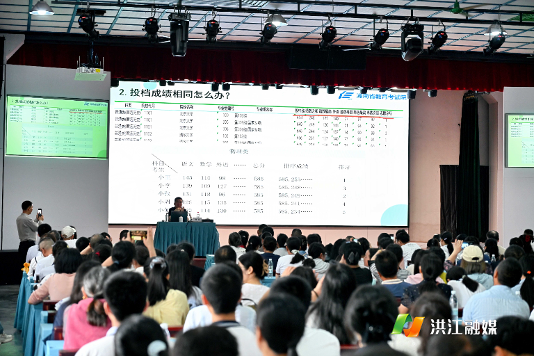 微信图片_20260517153237_161_82.jpg 微信图片_20260517153237_161_82.jpg