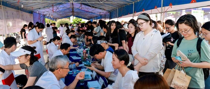 健康服务进行时 | 中医智慧护航巴陵学子，2026年岳阳市中医药文化进校园活动启动