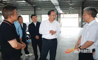 坚持人民至上生命至上 以严实作风抓好安全生产 杨浩东率队来永调研督导安全生产工作
