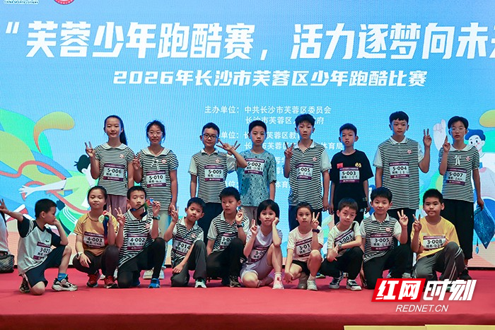 微信图片_2026-05-18_090749_487.jpg