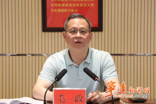 宁远县召开信访工作推进会2_副本500.jpg