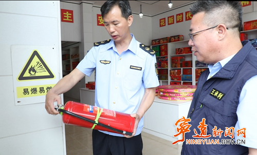 宁远:专项整治烟花爆竹 筑牢安全防护网3_副本500.png 宁远:专项整治烟花爆竹 筑牢安全防护网3_副本500.png