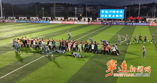 宁远队主场61大胜江永队 绿茵逐梦燃动九嶷1_副本500.png 宁远队主场61大胜江永队 绿茵逐梦燃动九嶷1_副本500.png