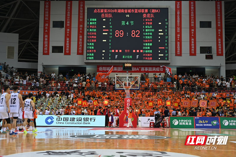 微信图片_20260518010810_452_260.jpg 微信图片_20260518010810_452_260.jpg