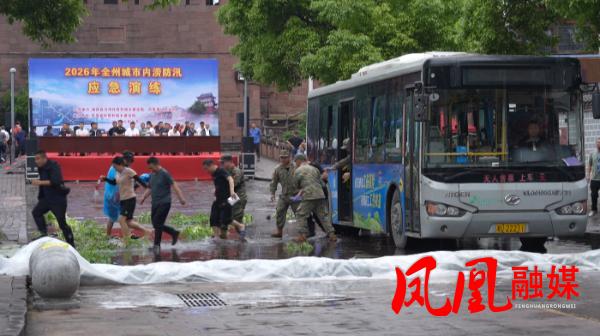 微信图片_20260518151147_276_2.png 微信图片_20260518151147_276_2.png