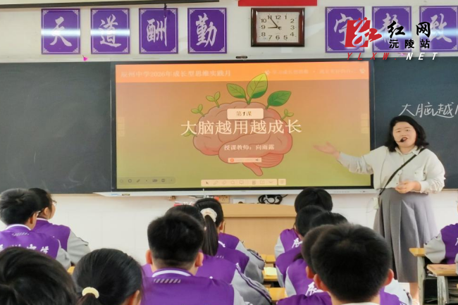 微信图片_20260518153933.png 微信图片_20260518153933.png