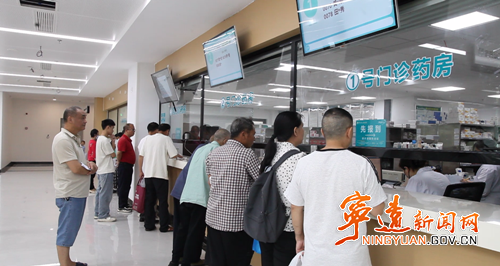 宁远县医共体总医院人民医院院区门急诊医技综合大楼正式投入使用_副本500.png