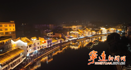 宁远县2026年“5·19中国旅游日”文旅主题宣传活动启动3_副本500.png