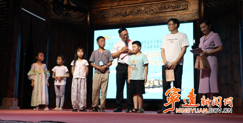 宁远县2026年“5·19中国旅游日”文旅主题宣传活动启动2_副本500.png