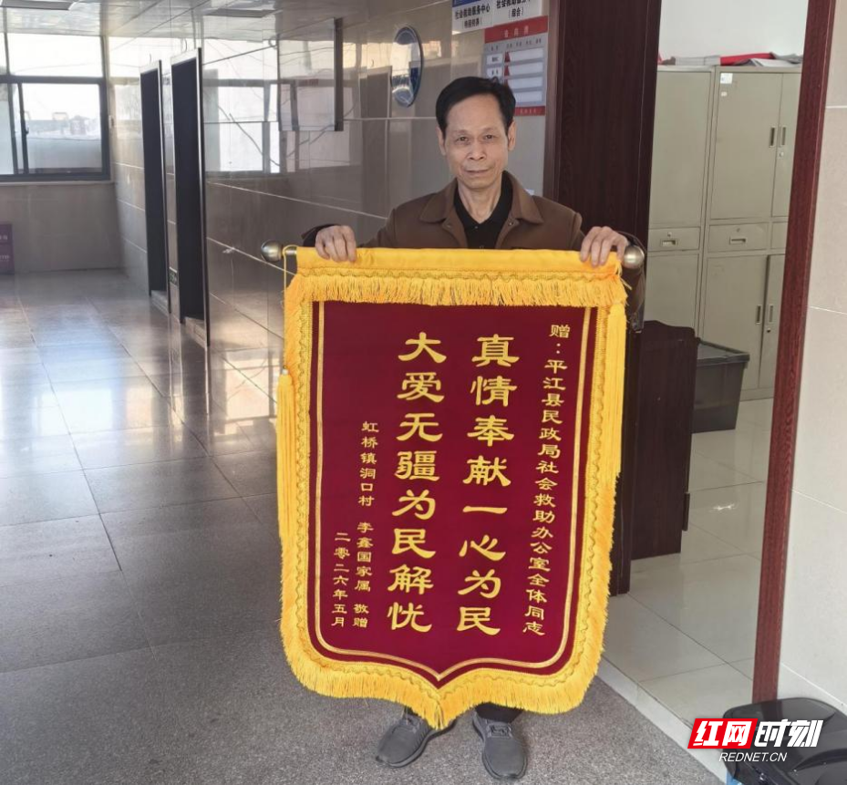 图片4.png 图片4.png