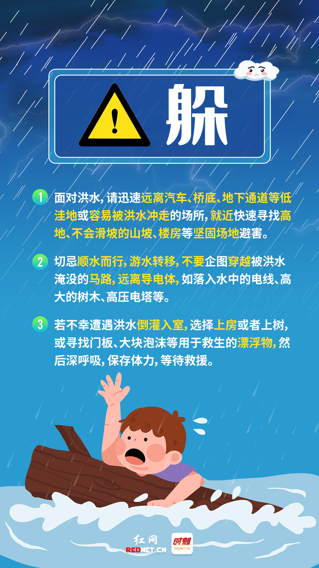 微信图片_20240618144512.jpg 微信图片_20240618144512.jpg