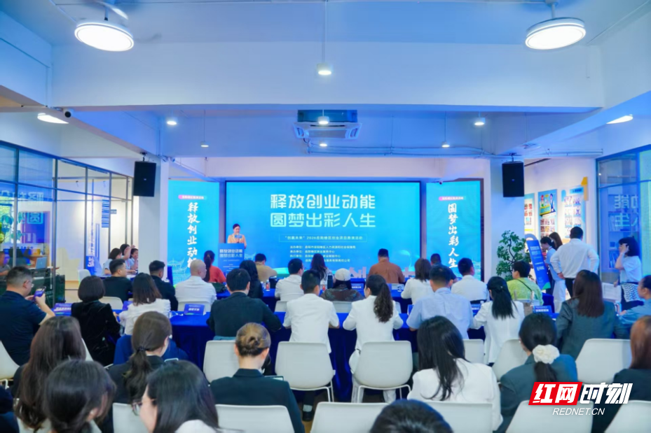 微信图片_20260518164834_2264_193.jpg 微信图片_20260518164834_2264_193.jpg