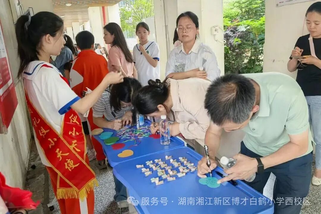 图片 图片