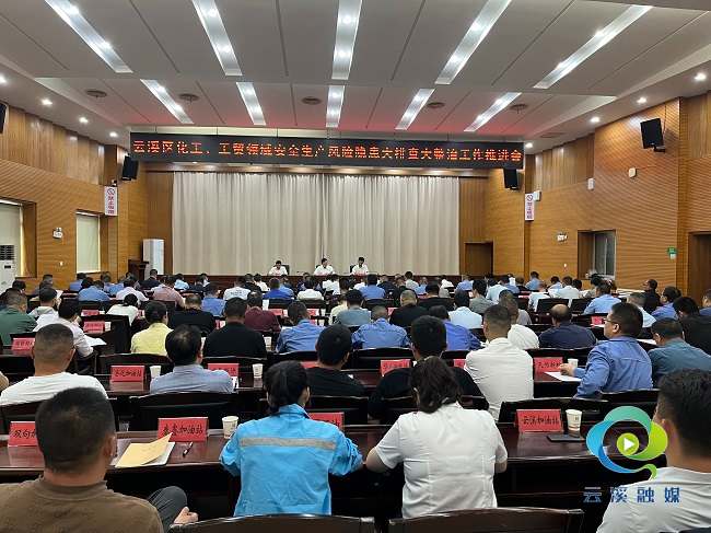 微信图片_20260518182144_19_15.jpg 微信图片_20260518182144_19_15.jpg