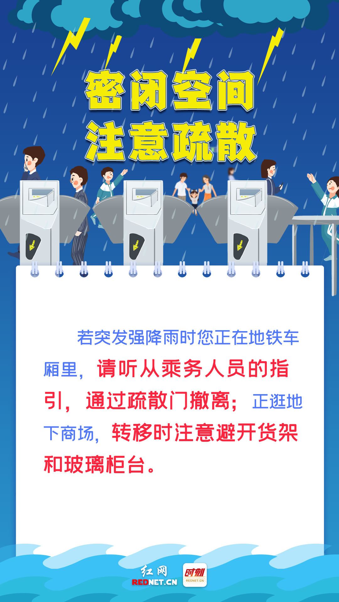 微信图片_20240618194801.jpg 微信图片_20240618194801.jpg