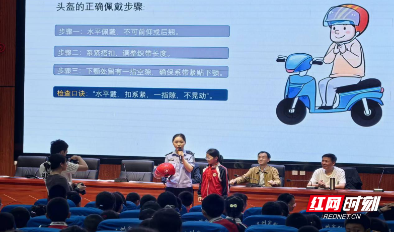 图片234.png