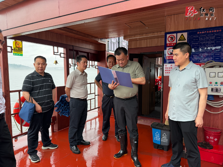 微信图片_20260518154142_661_3.jpg 微信图片_20260518154142_661_3.jpg