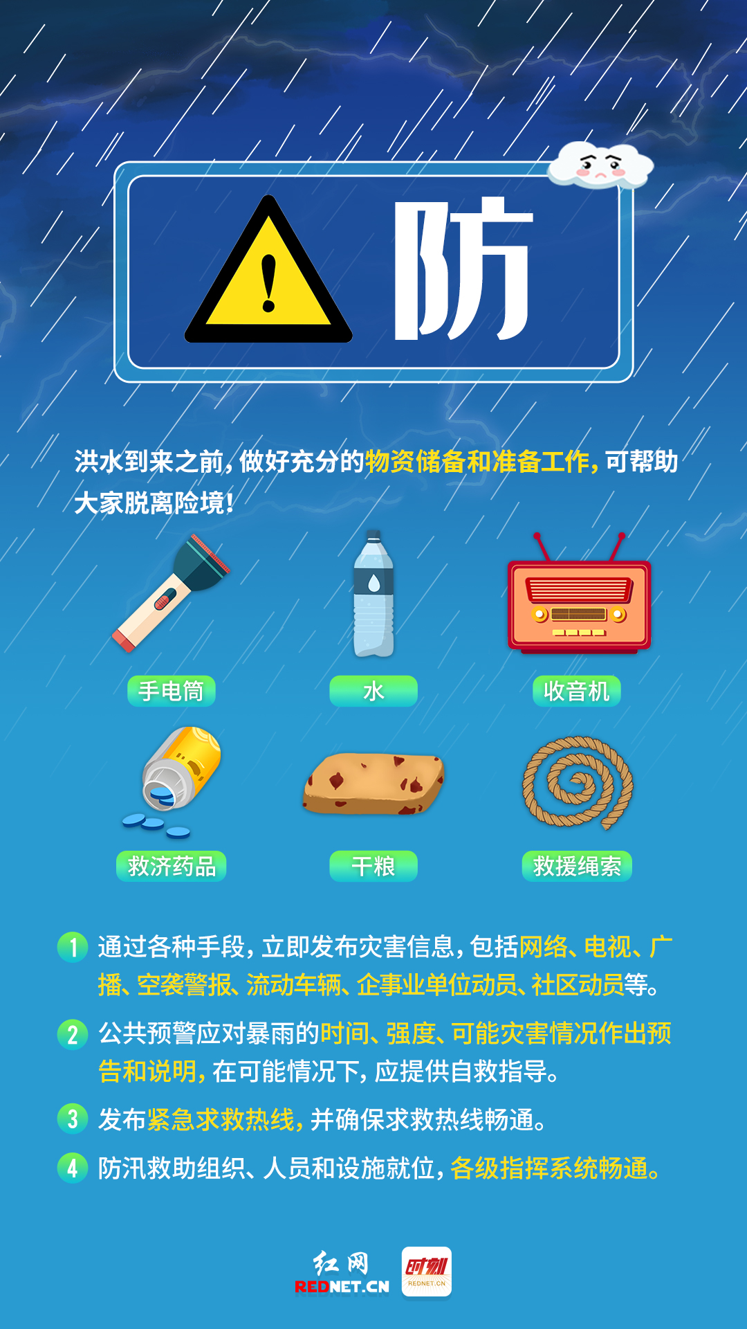 微信图片_20240618144507.jpg 微信图片_20240618144507.jpg