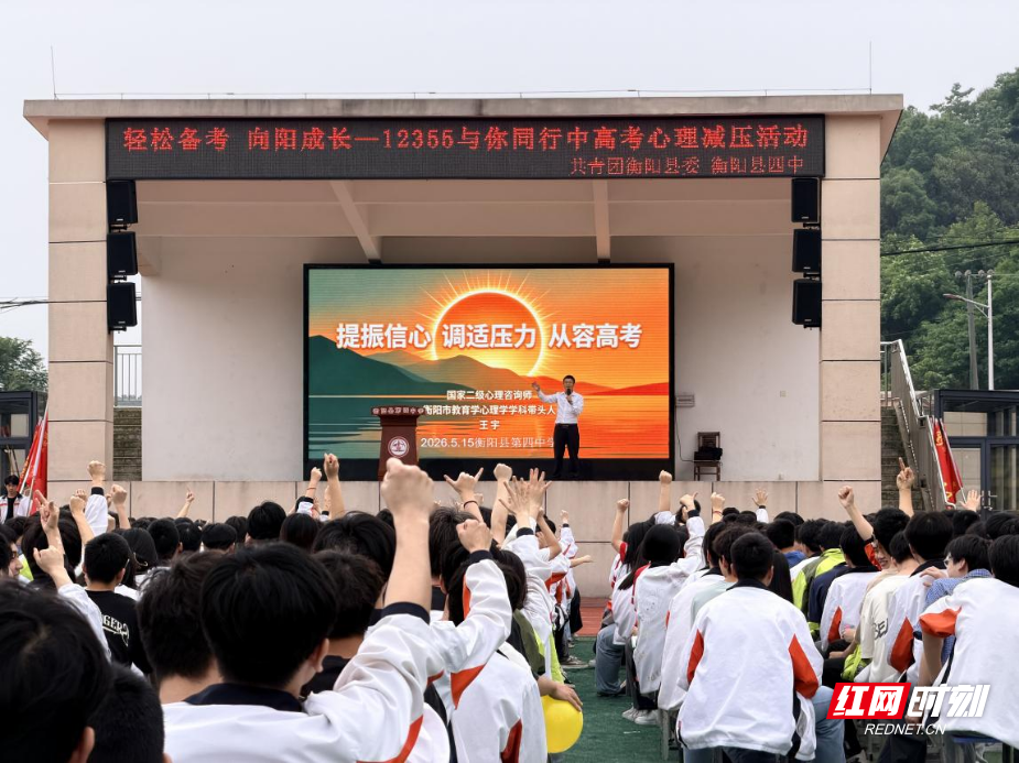 图片15.png 图片15.png