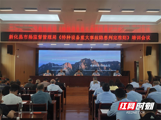 图片5.jpg 图片5.jpg
