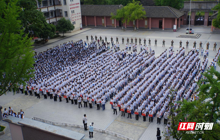 图片5.jpg 图片5.jpg