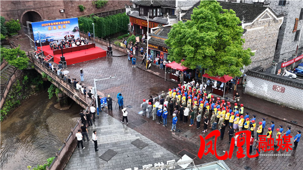 DJI_20260518103529_0[00_00_14][20260518-121044].jpg