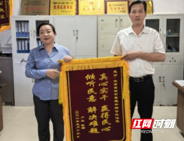360截图20260519090724.png 360截图20260519090724.png