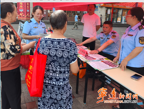 宁远县开展预防野生蘑菇中毒宣传日活动_副本500.png 宁远县开展预防野生蘑菇中毒宣传日活动_副本500.png