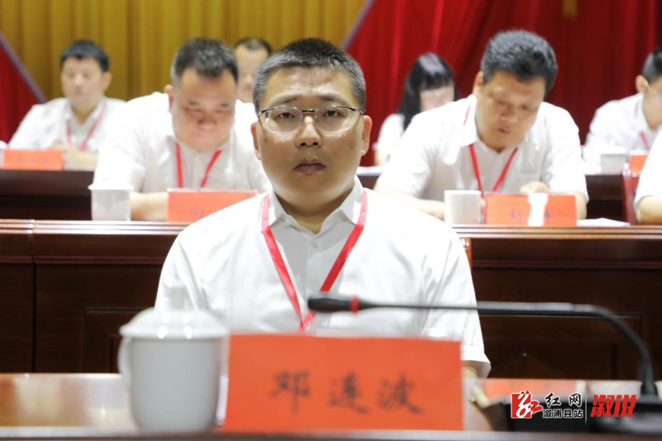 图片4.png 图片4.png