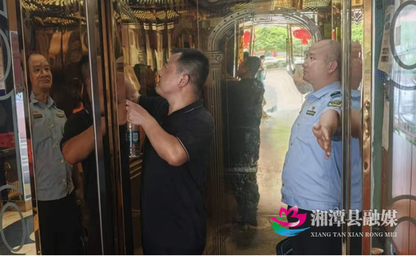 图片1.jpg 图片1.jpg