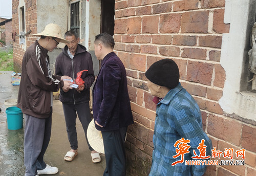 宁远县保安镇:危房改造暖民心 安居保障护民生_副本_副本500.jpg 宁远县保安镇:危房改造暖民心 安居保障护民生_副本_副本500.jpg