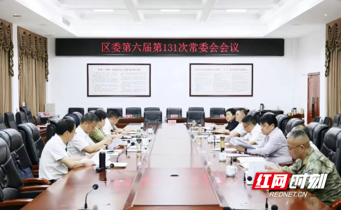 微信图片_20260519114512_717_3.png