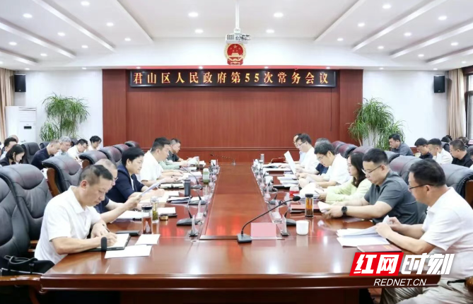 微信图片_20260519114759_718_3.png