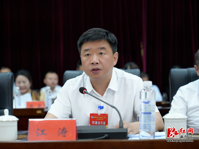微信图片_20260519090431.png 微信图片_20260519090431.png