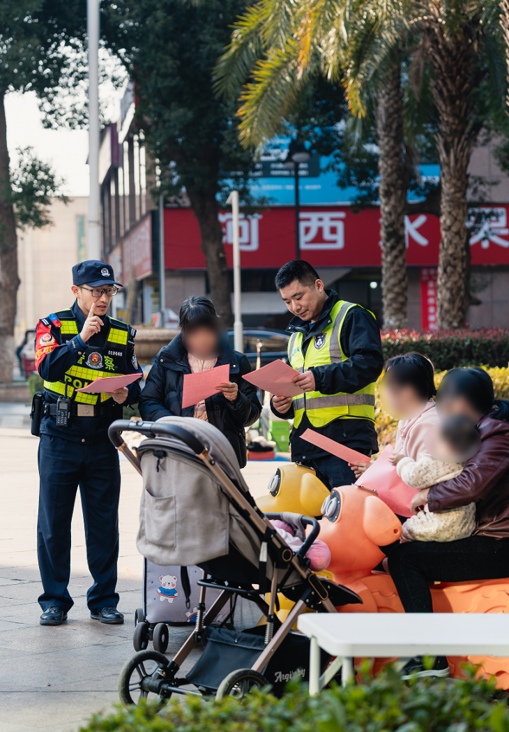 图片 图片