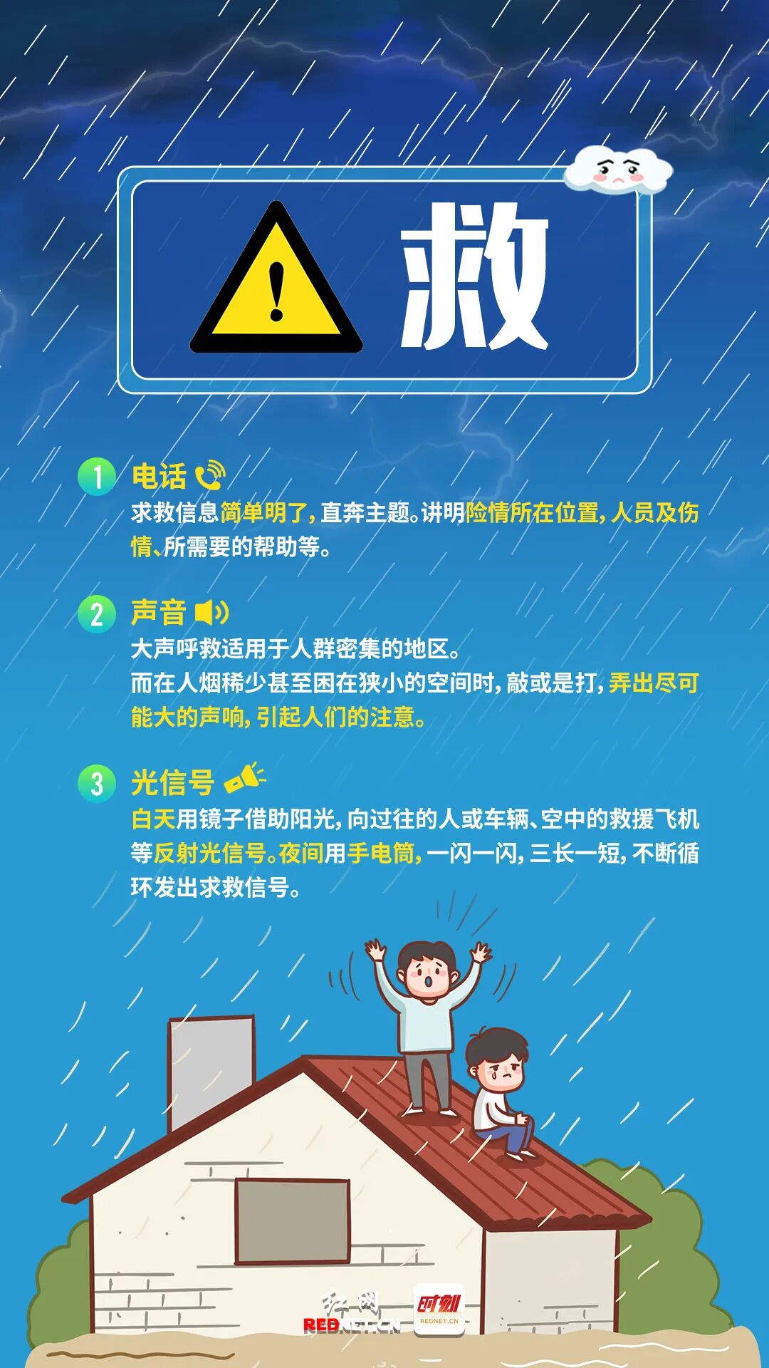 微信图片_20240618144457.jpg