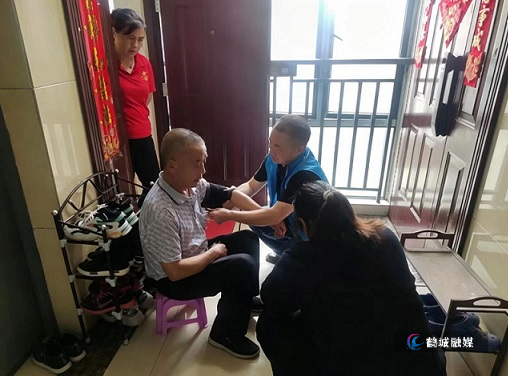 微信图片_20260519145937_3_17.jpg