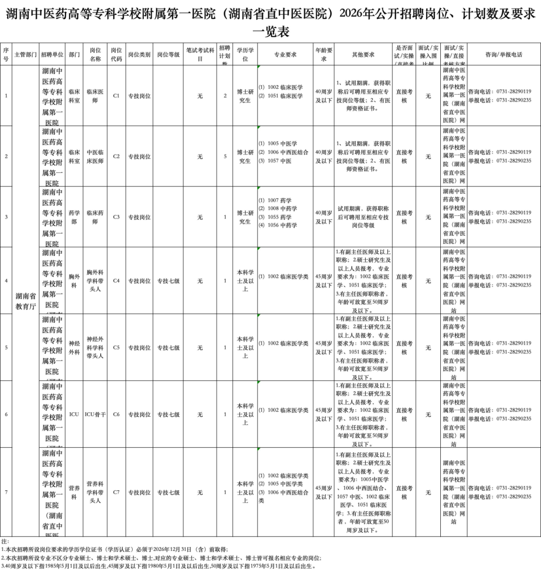 d2758790fc1a721cfc5fe73b906de2a4.png