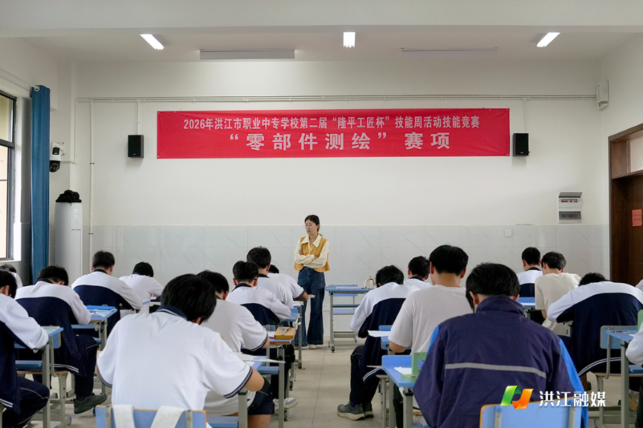 微信图片_20260519151002.jpg 微信图片_20260519151002.jpg