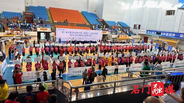 微信图片_20260519091235_988_5.jpg 微信图片_20260519091235_988_5.jpg