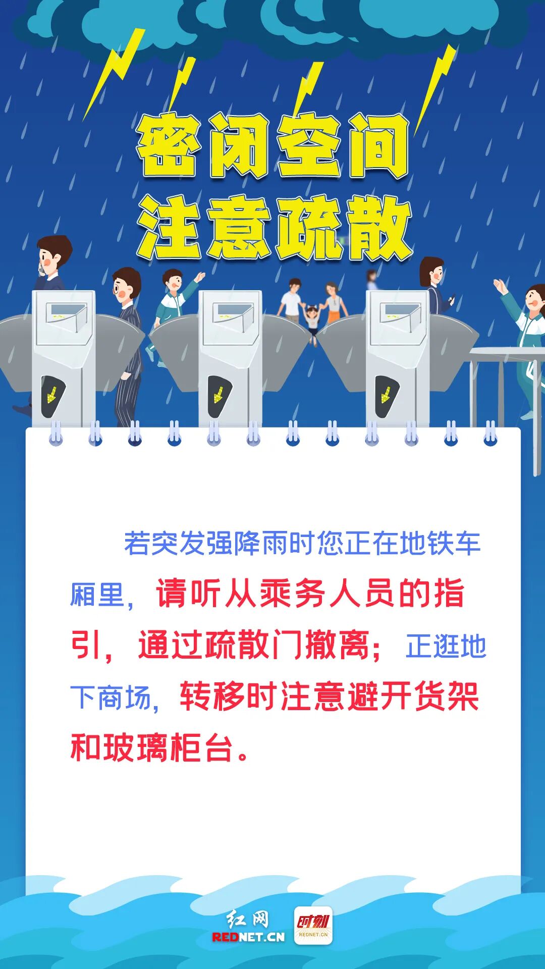 微信图片_20240618194801.jpg