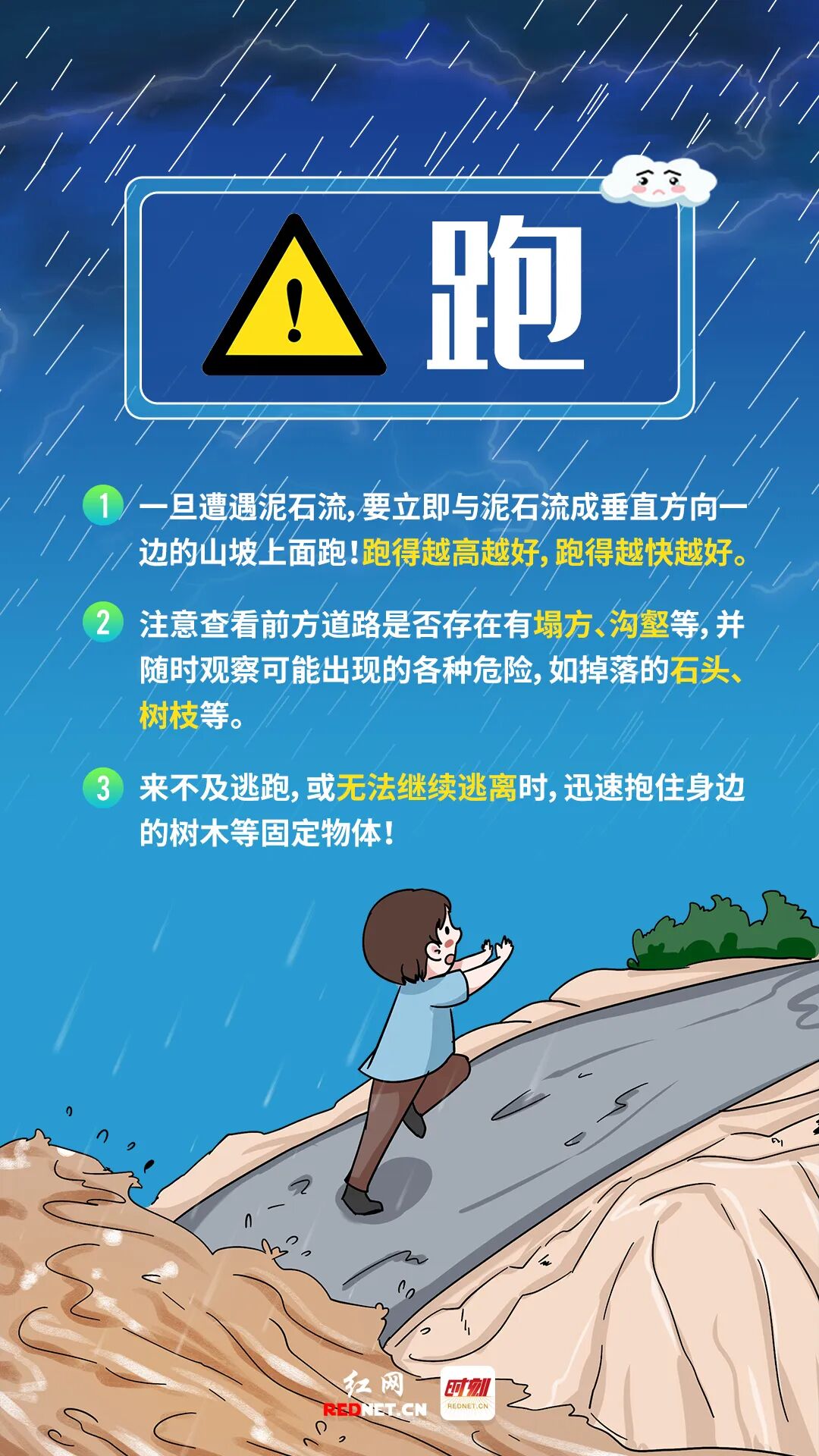 微信图片_20240618144503.jpg