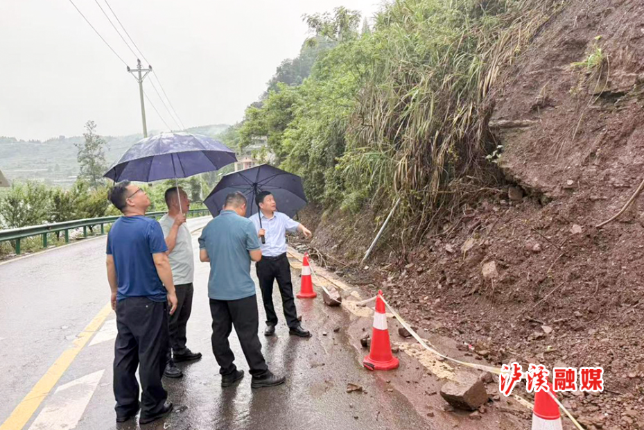 潭溪镇防汛5.19.jpg