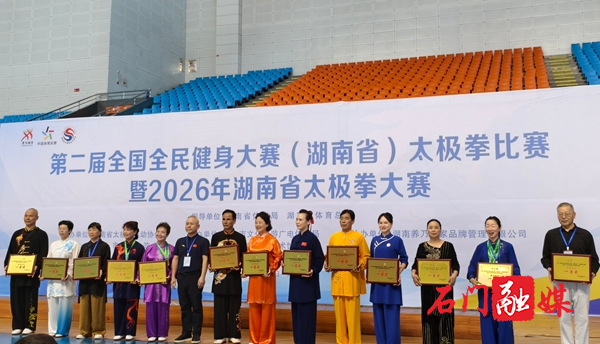 微信图片_20260519091239_992_5.jpg 微信图片_20260519091239_992_5.jpg