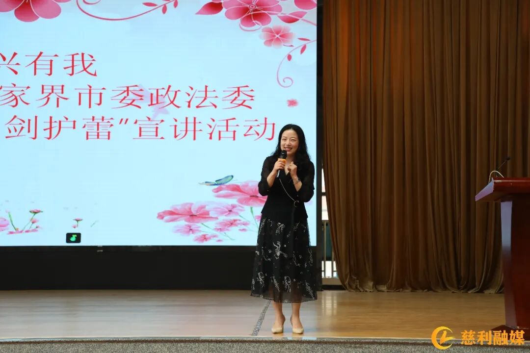 图片 图片