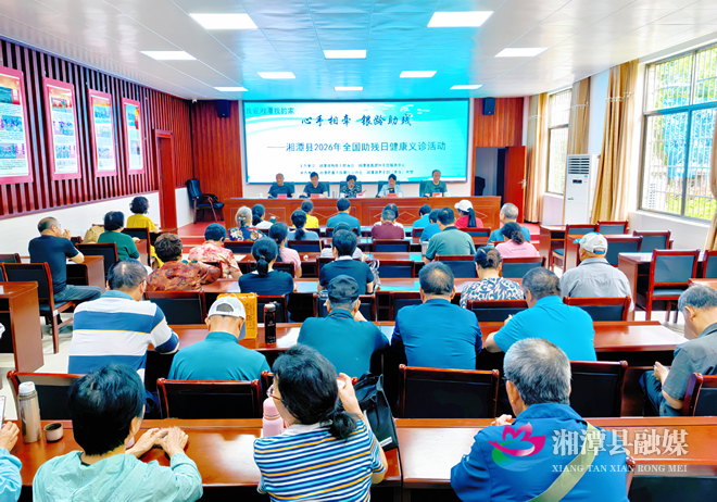 微信图片_20260519213603_60_333.png 微信图片_20260519213603_60_333.png