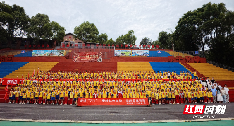 微信图片_2026-05-20_122725_602.png