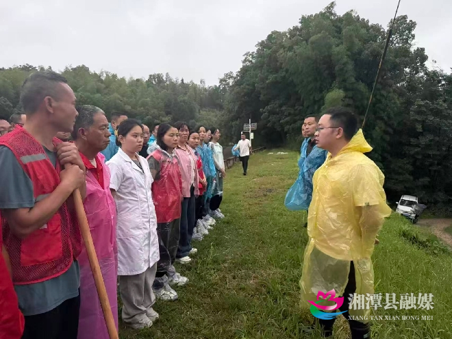 微信图片_20260520145409_10_17.jpg 微信图片_20260520145409_10_17.jpg