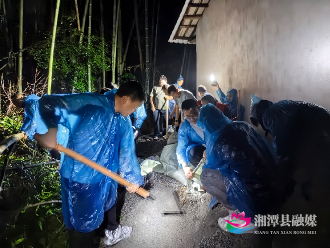 微信图片_20260520145408_9_17.jpg 微信图片_20260520145408_9_17.jpg